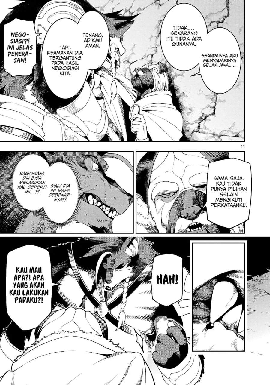 Tsuihousareru Tabi ni Skill wo Te ni Ireta Ore ga, 100 no Isekai de 2-shuume Musou Chap 29 - Next Chap 30