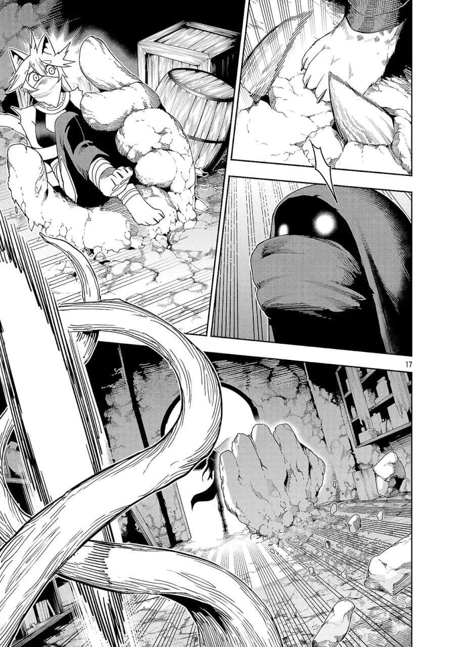 Tsuihousareru Tabi ni Skill wo Te ni Ireta Ore ga, 100 no Isekai de 2-shuume Musou Chap 29 - Next Chap 30