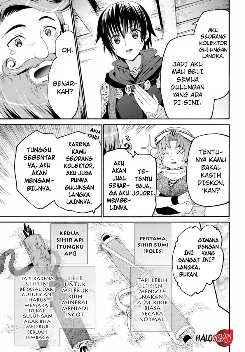 Death March kara Hajimaru Isekai Kyousoukyoku Chap 75 - Next Chap 76