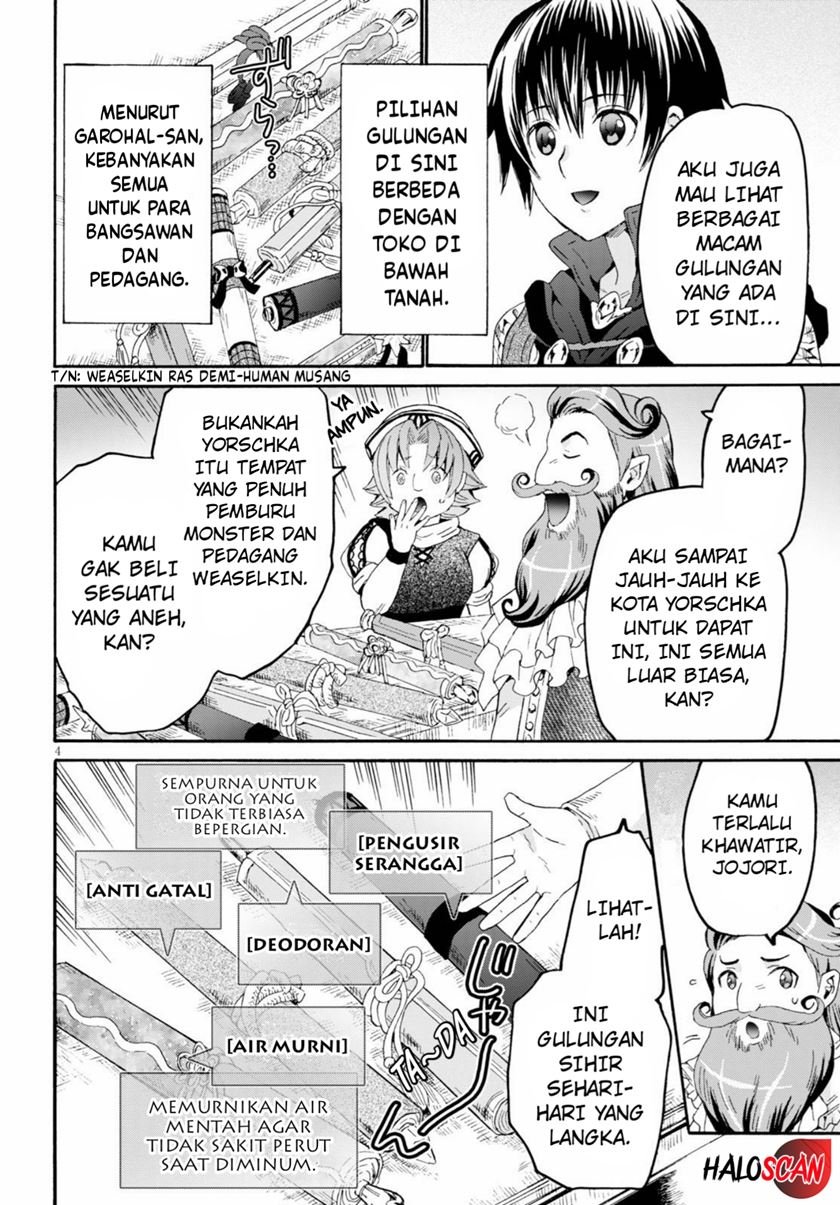 Death March kara Hajimaru Isekai Kyousoukyoku Chap 75 - Next Chap 76