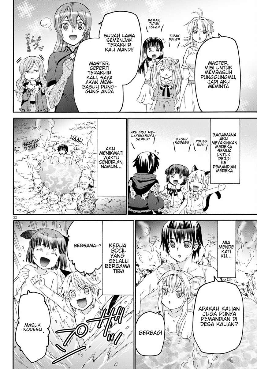 Death March kara Hajimaru Isekai Kyousoukyoku Chap 77 - Next Chap 78