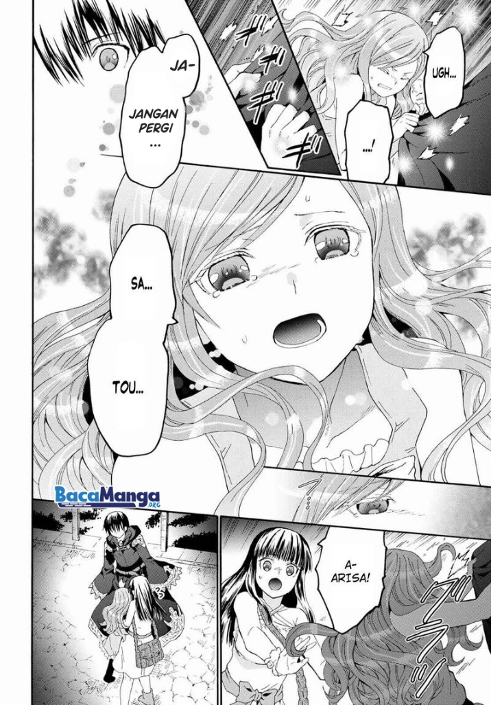 Death March kara Hajimaru Isekai Kyousoukyoku Chap 86 - Next Chap 87