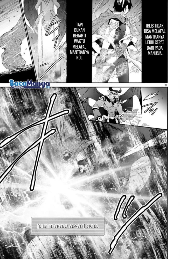 Death March kara Hajimaru Isekai Kyousoukyoku Chap 88 - Next Chap 89