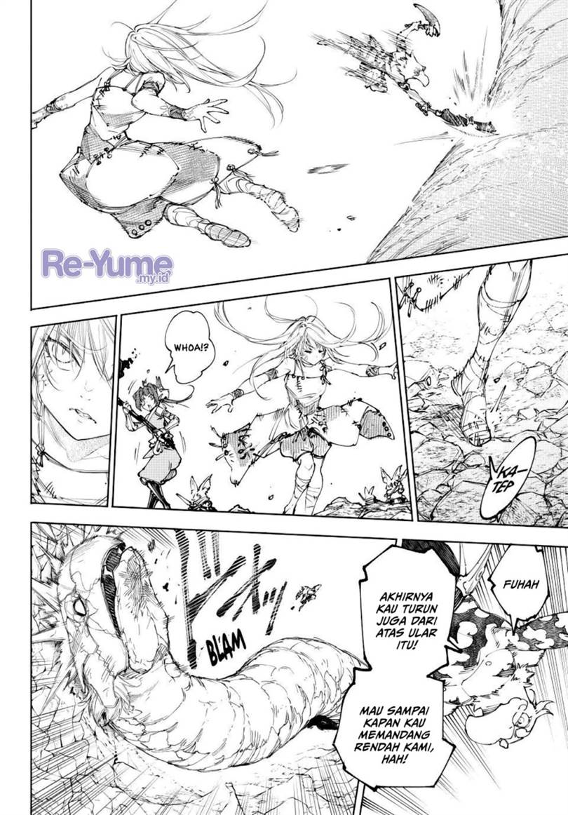 Shangri-La Frontier ~ Kusoge Hunter, Kamige ni Idoman to su~ Chap 248 - Next Chap 249