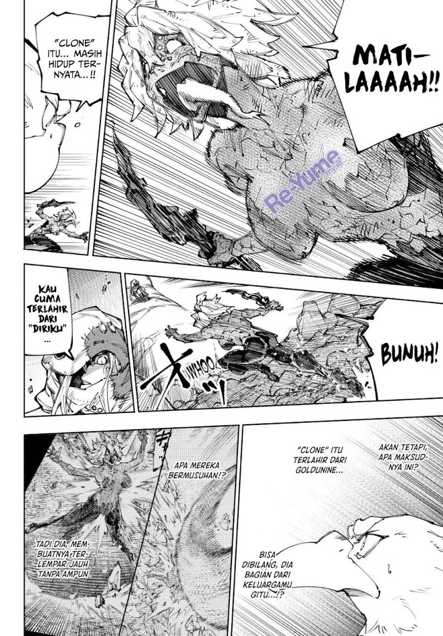 Shangri-La Frontier ~ Kusoge Hunter, Kamige ni Idoman to su~ Chap 245 - Next Chap 246