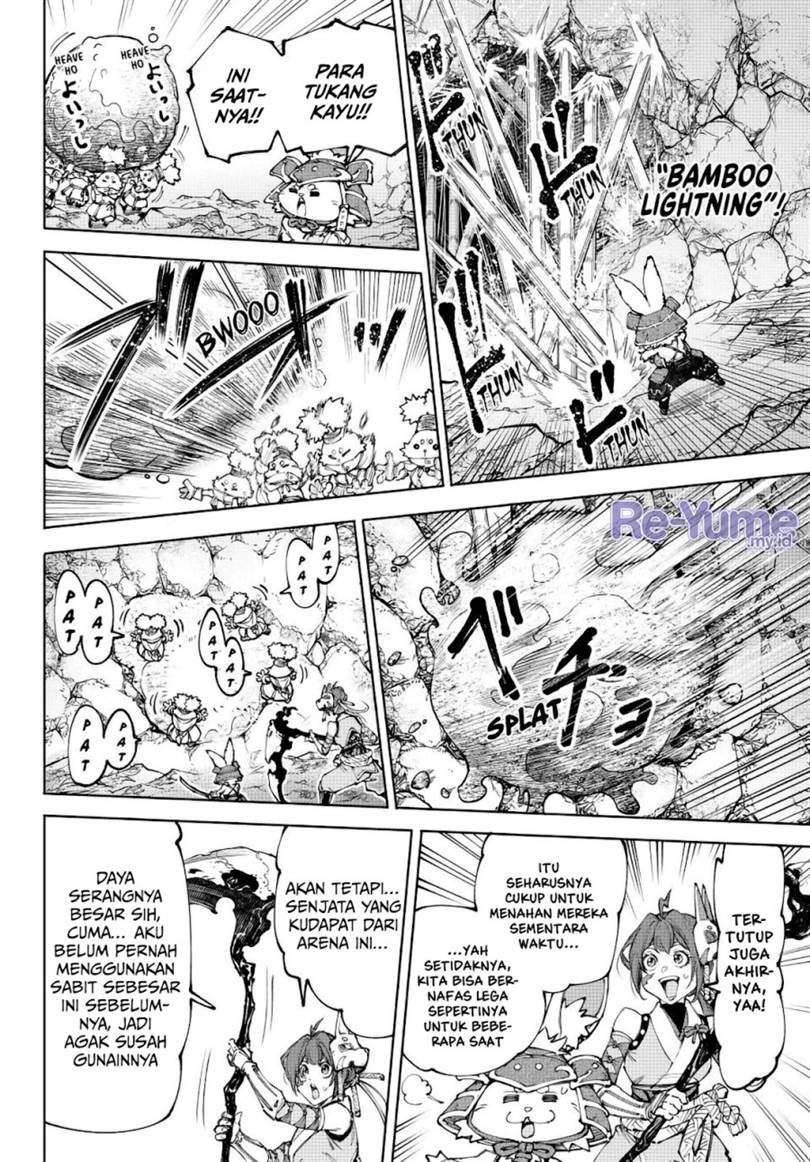 Shangri-La Frontier ~ Kusoge Hunter, Kamige ni Idoman to su~ Chap 246 - Next Chap 247
