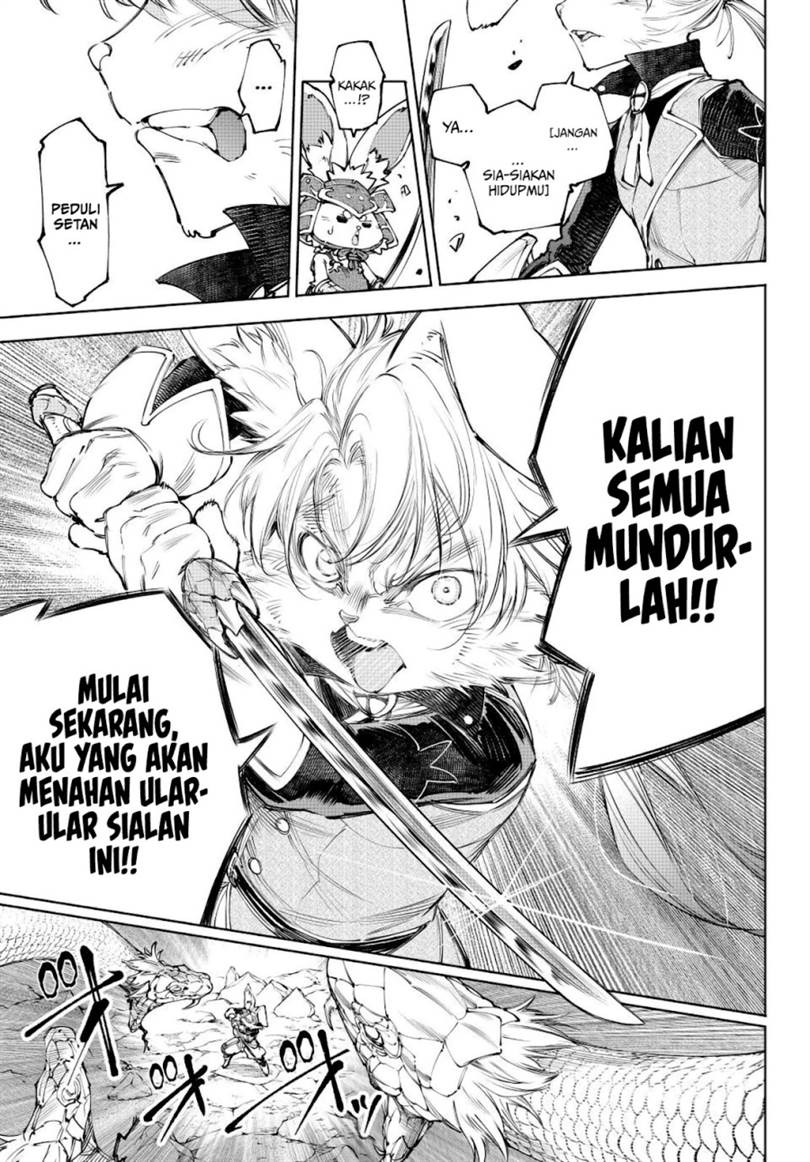 Shangri-La Frontier ~ Kusoge Hunter, Kamige ni Idoman to su~ Chap 246 - Next Chap 247