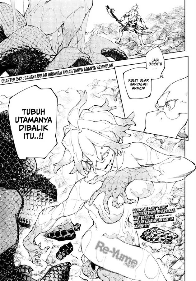 Shangri-La Frontier ~ Kusoge Hunter, Kamige ni Idoman to su~ Chap 242 - Next Chap 243