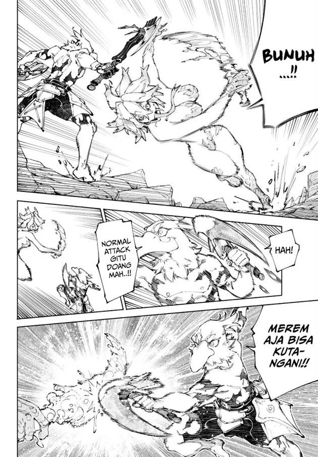 Shangri-La Frontier ~ Kusoge Hunter, Kamige ni Idoman to su~ Chap 242 - Next Chap 243