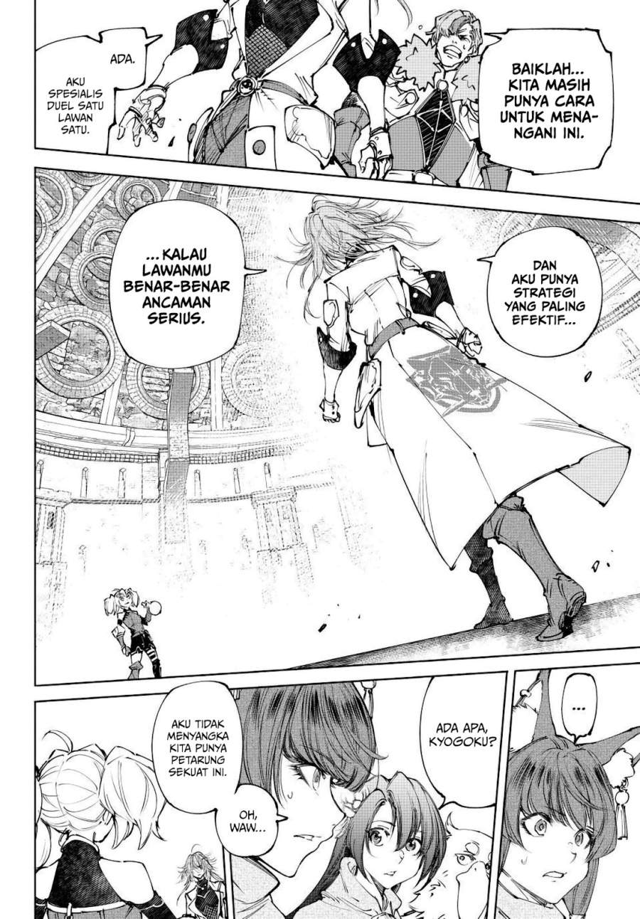 Shangri-La Frontier ~ Kusoge Hunter, Kamige ni Idoman to su~ Chap 254 - Next Chap 255