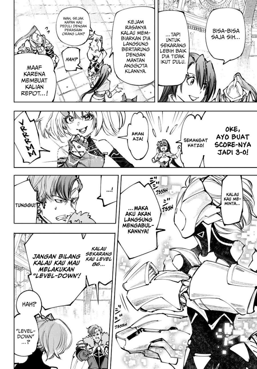 Shangri-La Frontier ~ Kusoge Hunter, Kamige ni Idoman to su~ Chap 256 - Next Chap 257