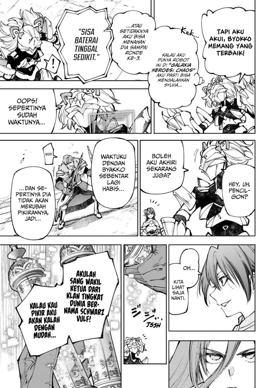 Shangri-La Frontier ~ Kusoge Hunter, Kamige ni Idoman to su~ Chap 256 - Next Chap 257