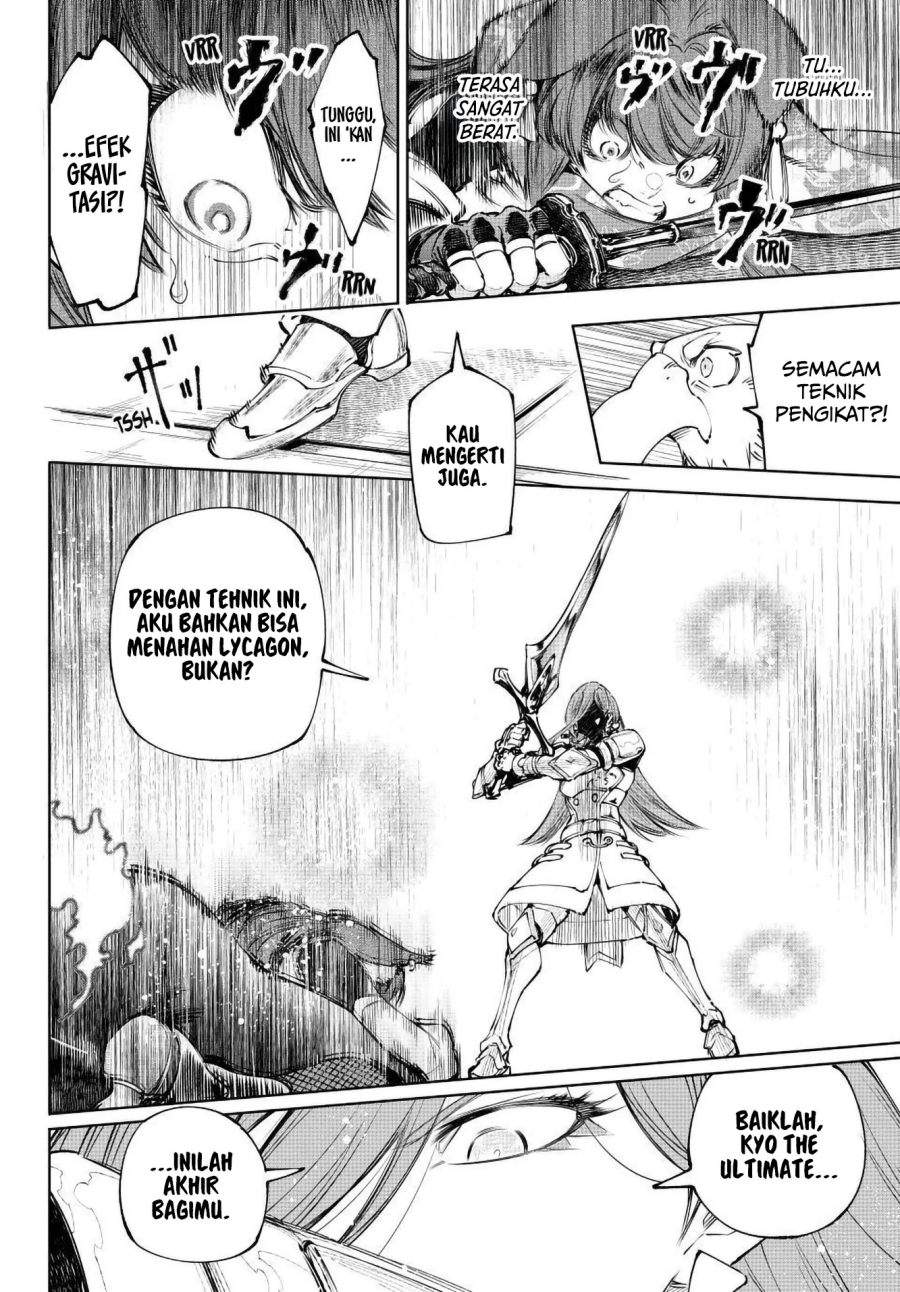 Shangri-La Frontier ~ Kusoge Hunter, Kamige ni Idoman to su~ Chap 263 - Next Chap 264
