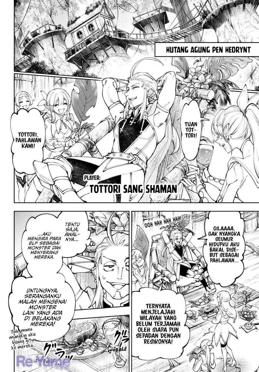 Shangri-La Frontier ~ Kusoge Hunter, Kamige ni Idoman to su~ Chap 277 - Next Chap 278