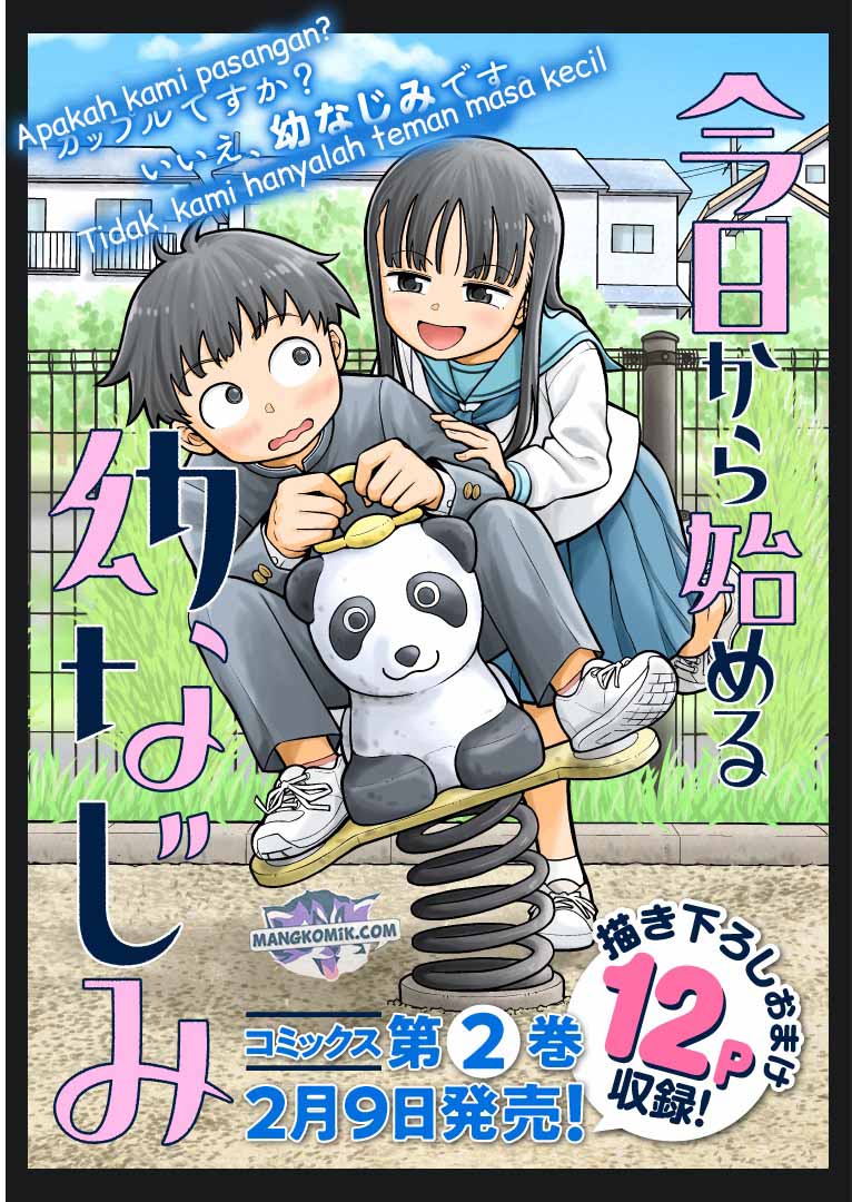 Kyou kara Hajimeru Osananajimi Chap 28 - Next Chap 29