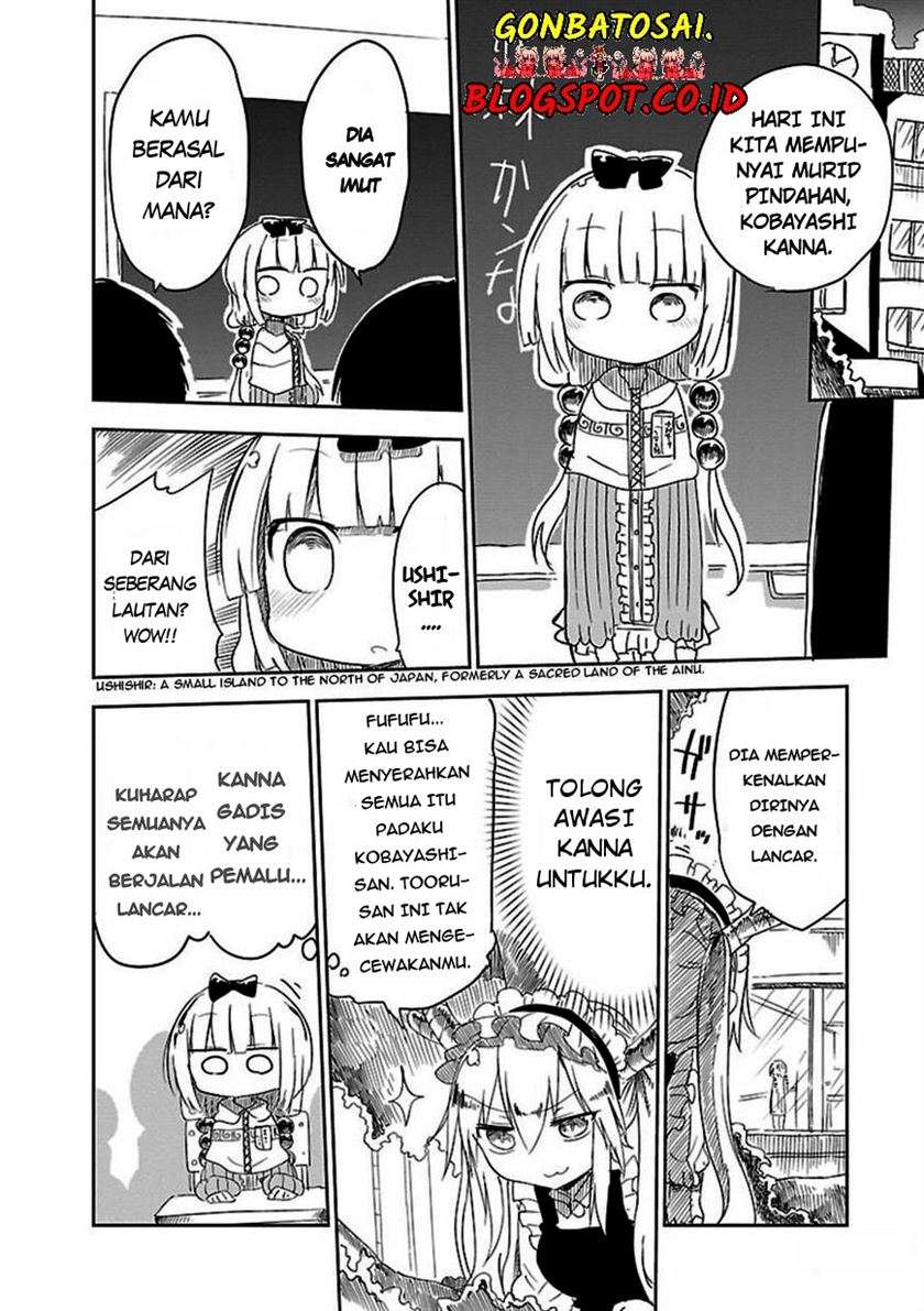 Kobayashi-san Chi no Maid Dragon Chap 13 - Next Chap 14