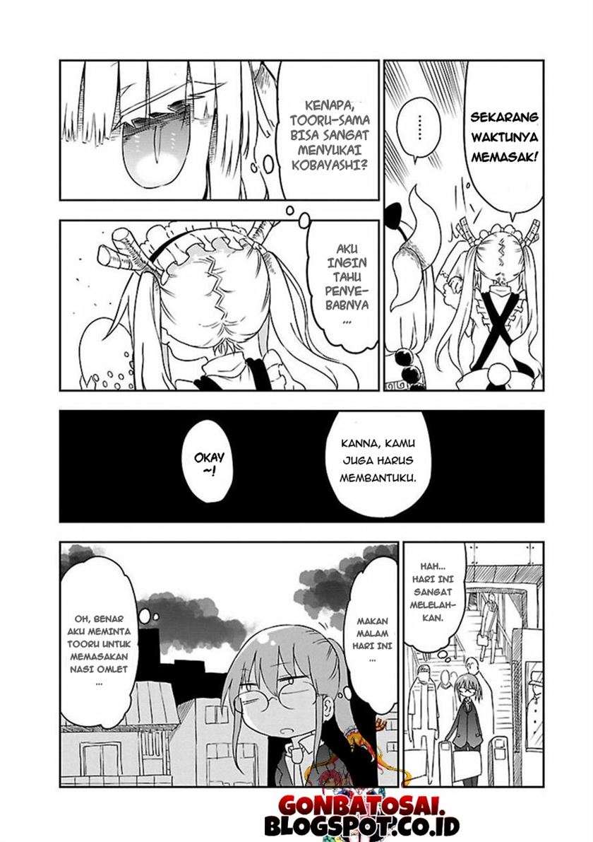 Kobayashi-san Chi no Maid Dragon Chap 12 - Next Chap 13