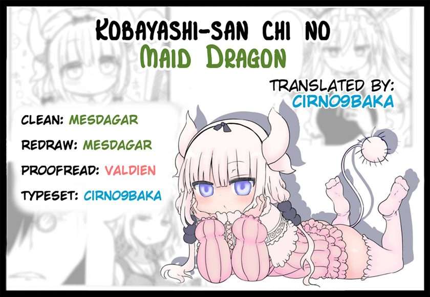 Kobayashi-san Chi no Maid Dragon Chap 18 - Next Chap 19