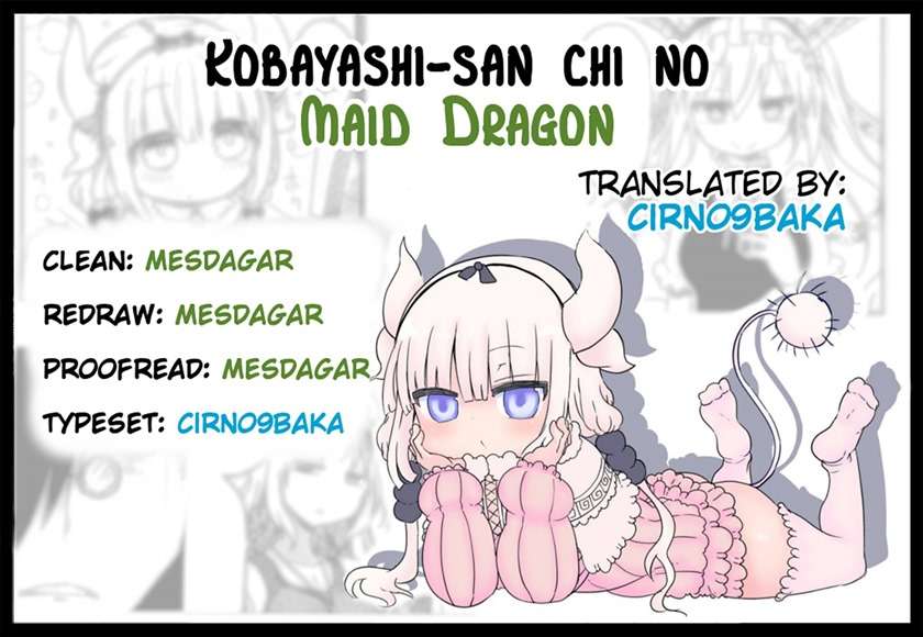 Kobayashi-san Chi no Maid Dragon Chap 19 - Next Chap 20