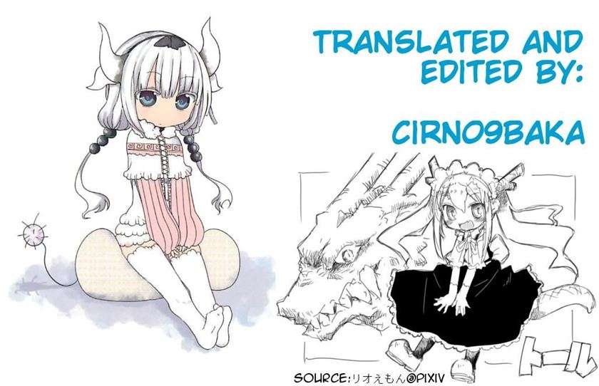 Kobayashi-san Chi no Maid Dragon Chap 2 - Next Chap 3