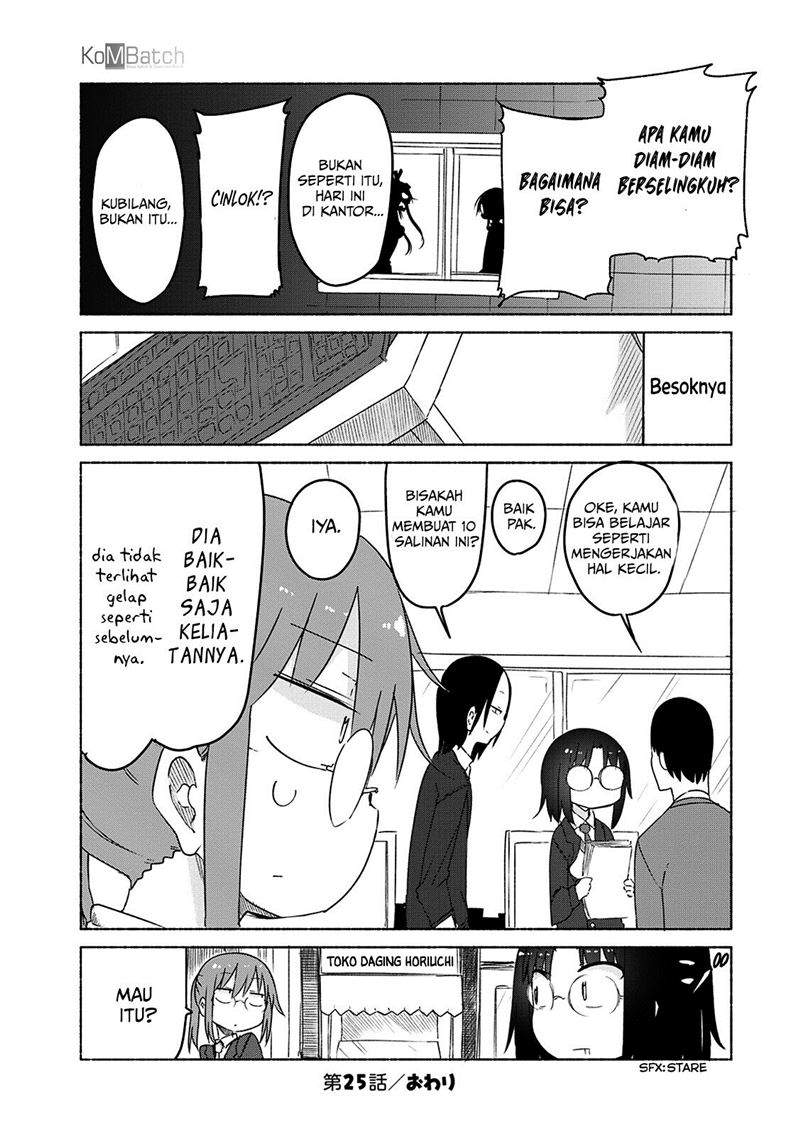 Kobayashi-san Chi no Maid Dragon Chap 25 - Next Chap 26