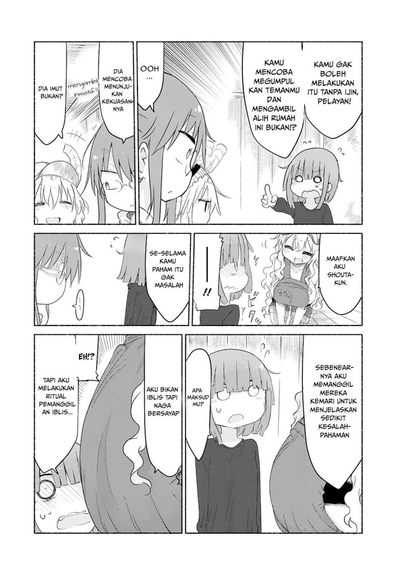 Kobayashi-san Chi no Maid Dragon Chap 27 - Next Chap 28