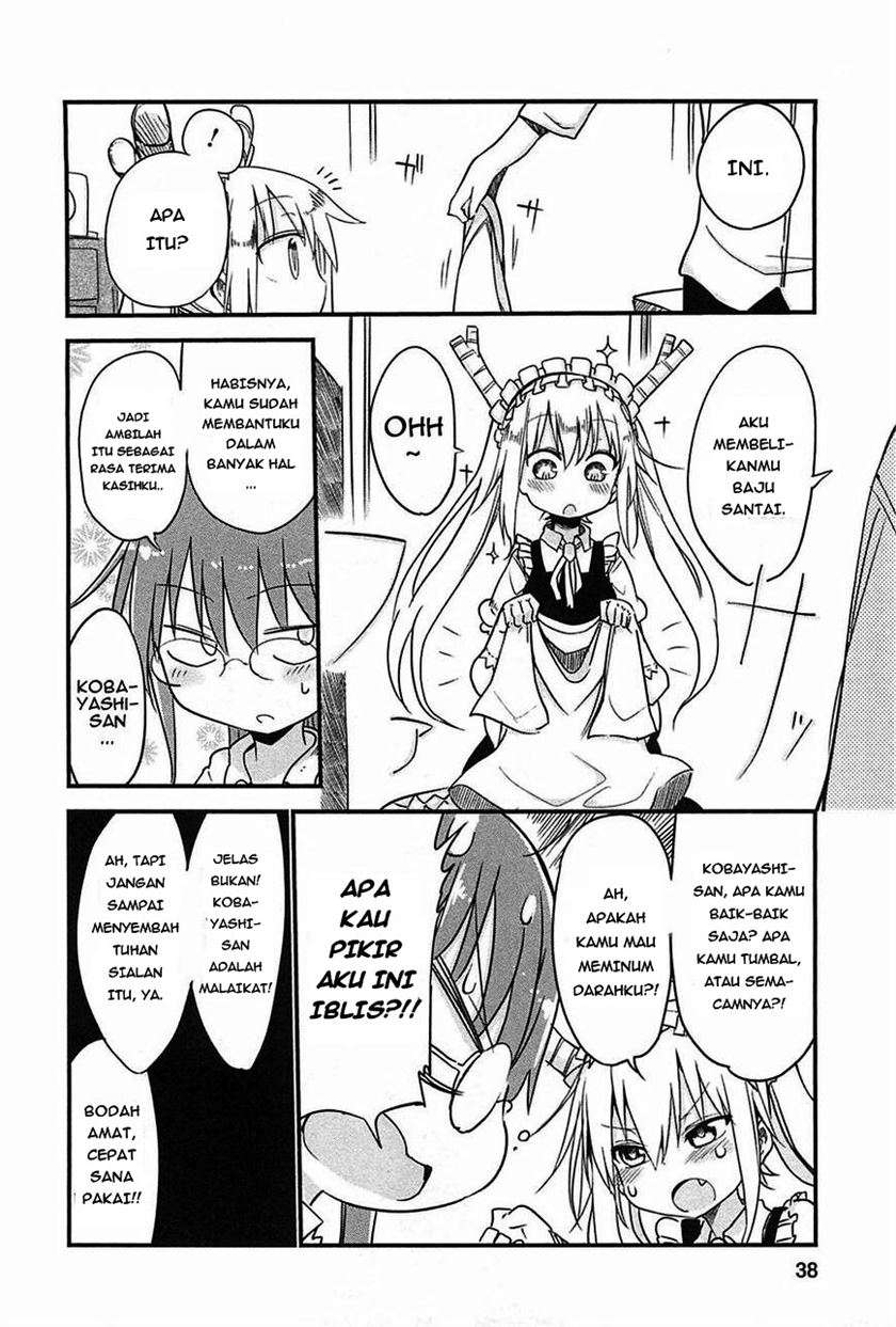 Kobayashi-san Chi no Maid Dragon Chap 3 - Next Chap 4