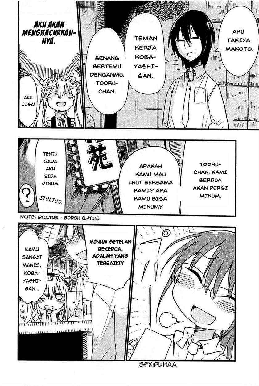 Kobayashi-san Chi no Maid Dragon Chap 4 - Next Chap 5