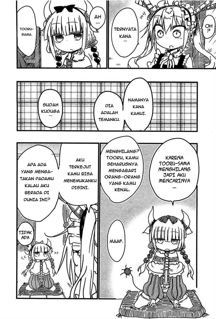 Kobayashi-san Chi no Maid Dragon Chap 6 - Next Chap 7