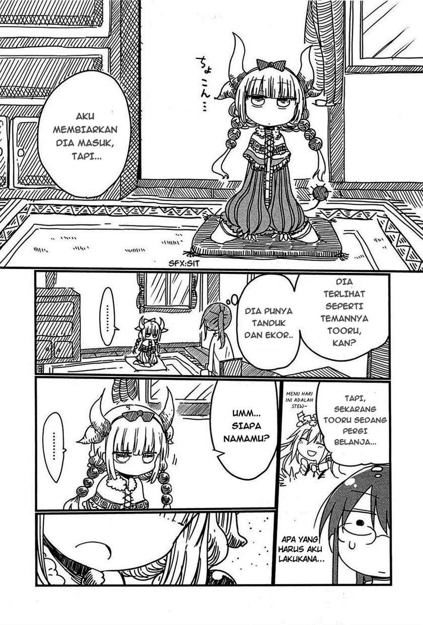 Kobayashi-san Chi no Maid Dragon Chap 6 - Next Chap 7