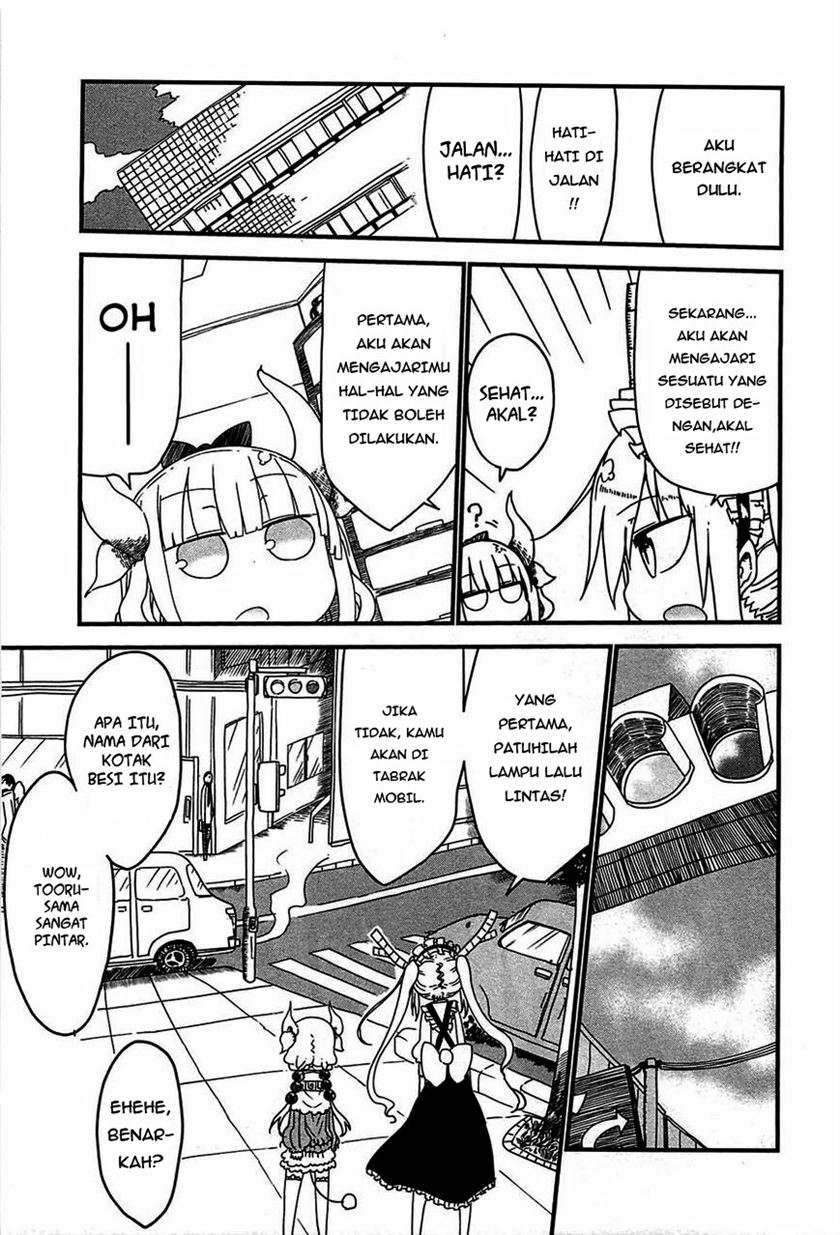 Kobayashi-san Chi no Maid Dragon Chap 7 - Next Chap 8
