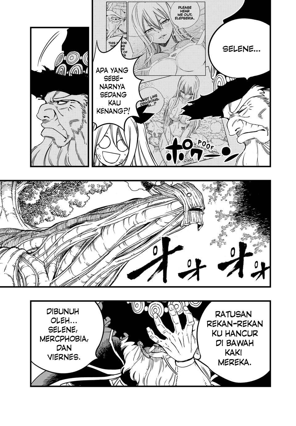 Fairy Tail: 100 Years Ques Chap 193 - Next Chap 194
