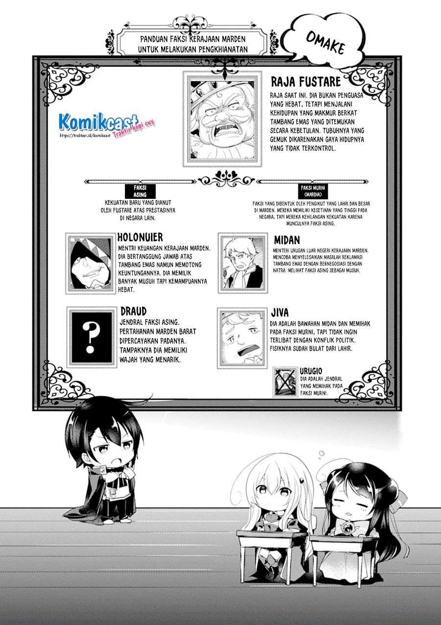 Tensai Ouji no Akaji Kokka Saisei Jutsu – Souda, Baikoku Shiyou Chap 15 - Next Chap 16