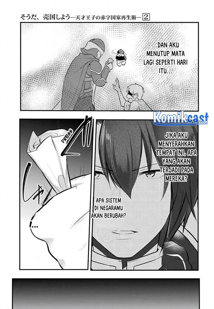 Tensai Ouji no Akaji Kokka Saisei Jutsu – Souda, Baikoku Shiyou Chap 18 - Next Chap 19