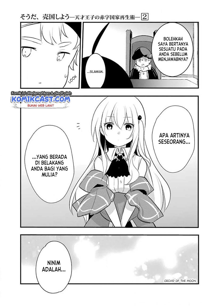 Tensai Ouji no Akaji Kokka Saisei Jutsu – Souda, Baikoku Shiyou Chap 19 - Next Chap 20