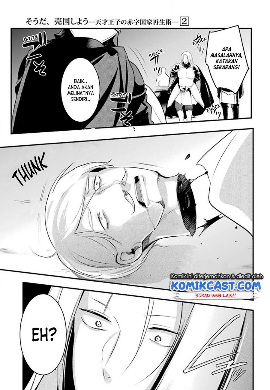 Tensai Ouji no Akaji Kokka Saisei Jutsu – Souda, Baikoku Shiyou Chap 25 - Next Chap 26