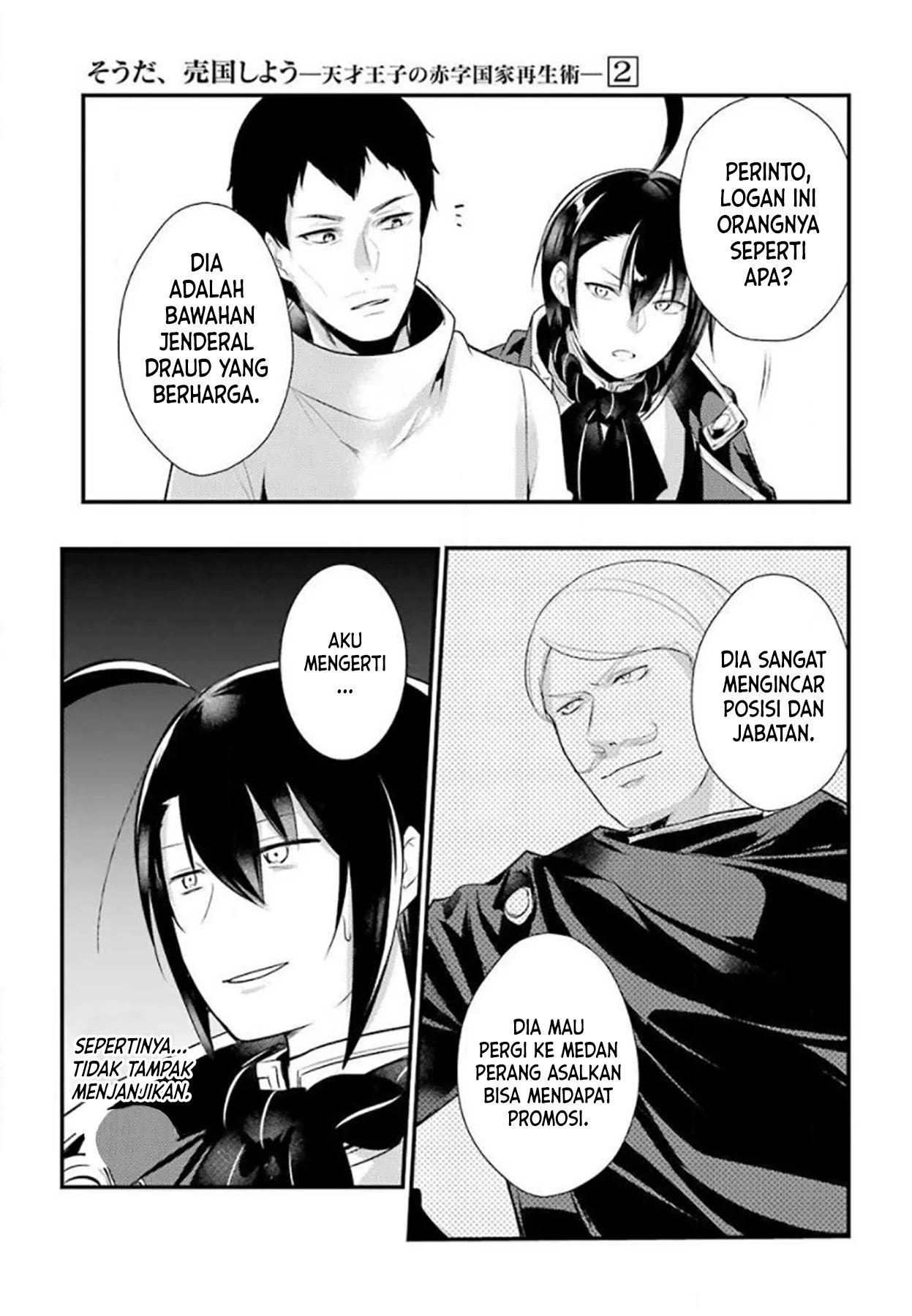 Tensai Ouji no Akaji Kokka Saisei Jutsu – Souda, Baikoku Shiyou Chap 23 - Next Chap 24