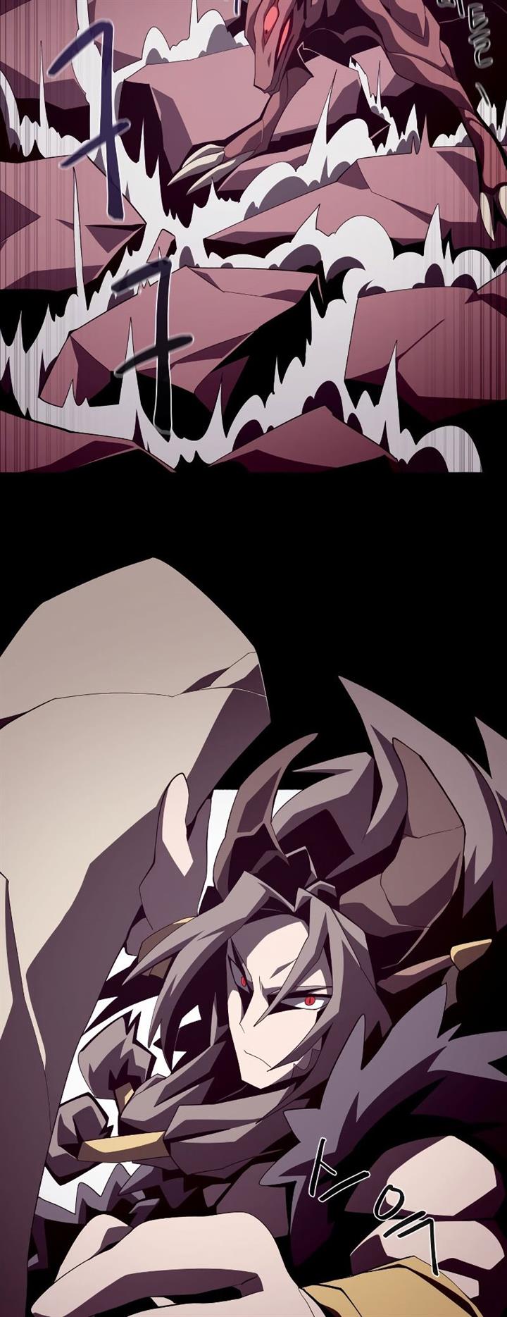 Dungeon Odyssey Chap 26 - Next Chap 27