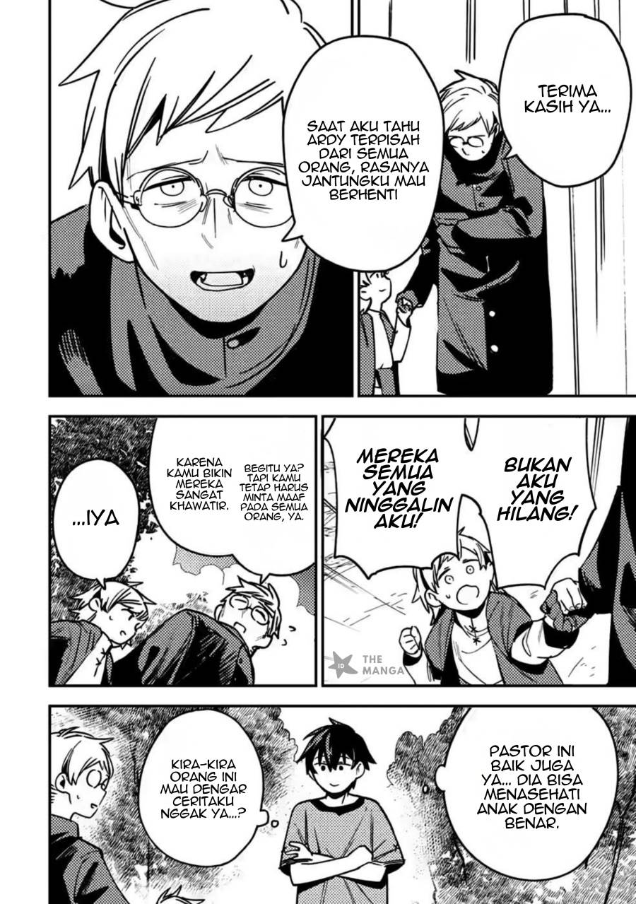 Game Chishiki de Saikyou ni Natta Mob Heishi wa, Shin no Jitsuryoku wo Kakushitai Chap 10.3 - Next Chap 11.3