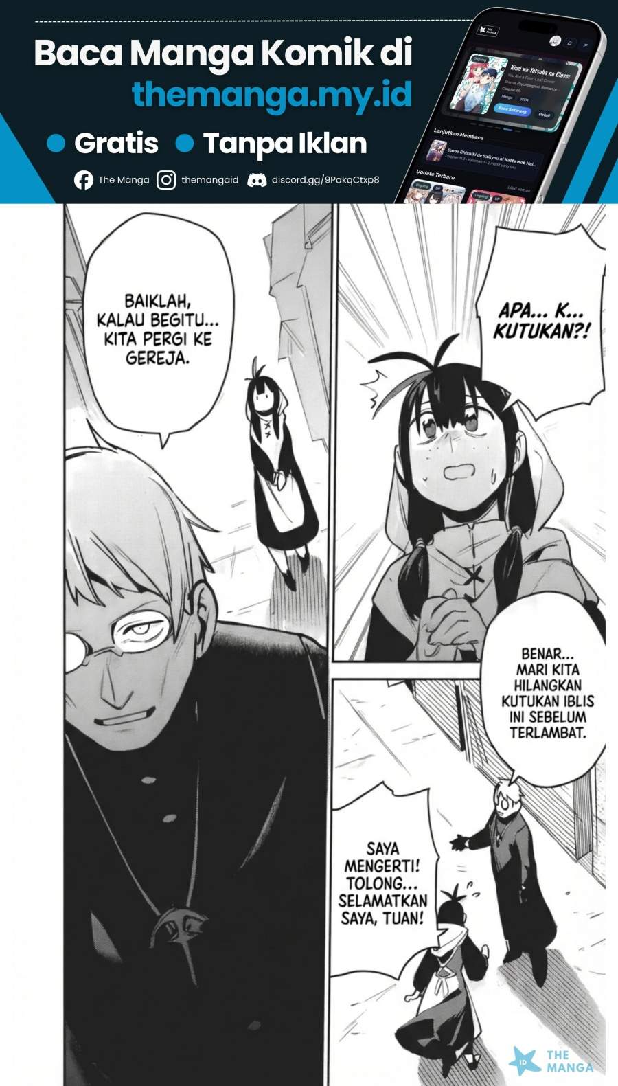 Game Chishiki de Saikyou ni Natta Mob Heishi wa, Shin no Jitsuryoku wo Kakushitai Chap 11.3 - Next Chap 12.3