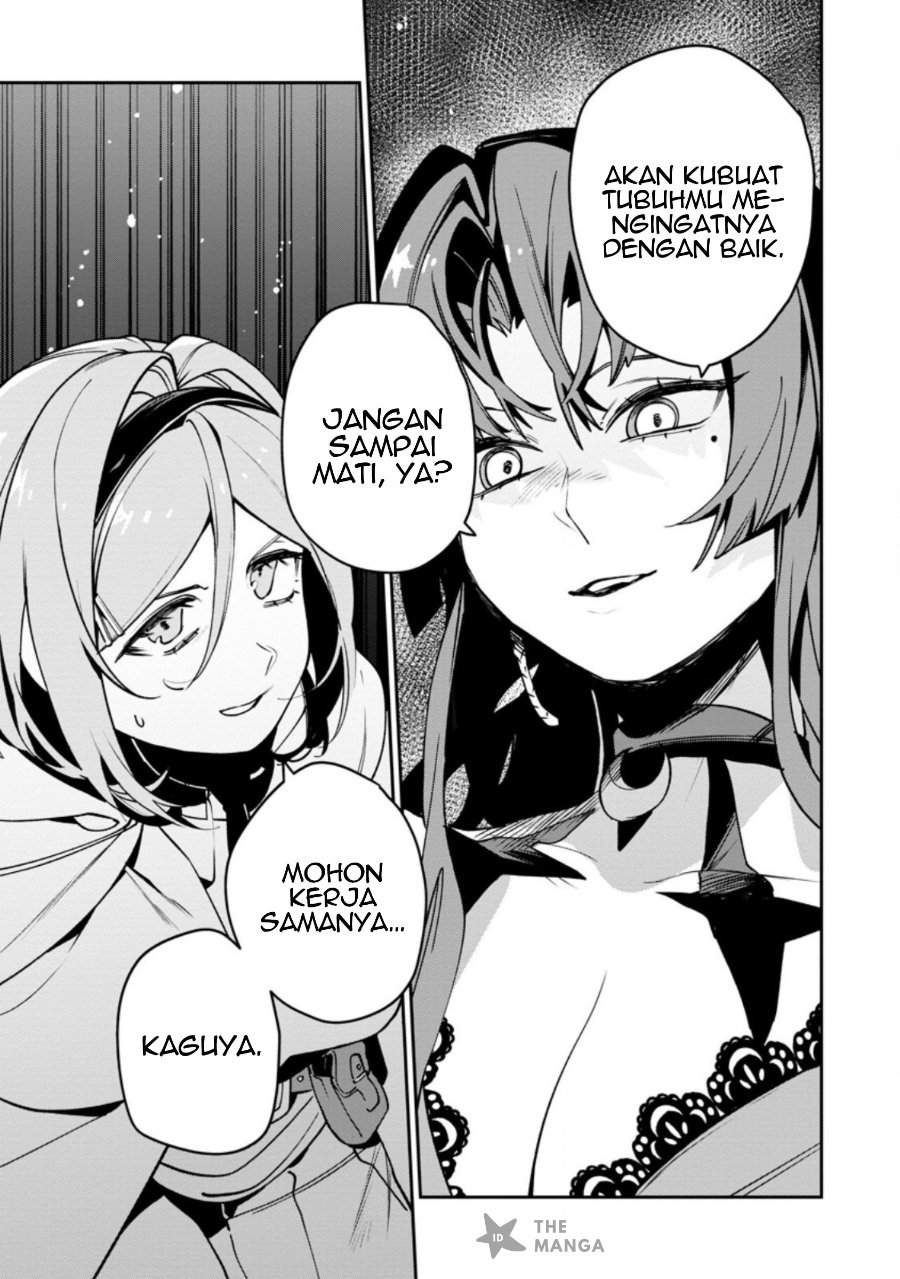 Game Chishiki de Saikyou ni Natta Mob Heishi wa, Shin no Jitsuryoku wo Kakushitai Chap 12.3 - Next Chap 13.3