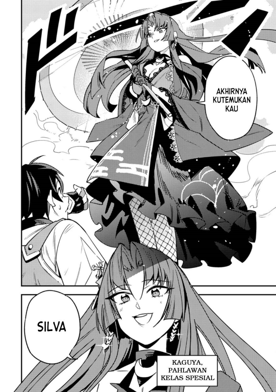 Game Chishiki de Saikyou ni Natta Mob Heishi wa, Shin no Jitsuryoku wo Kakushitai Chap 4.1 - Next Chap 5.1