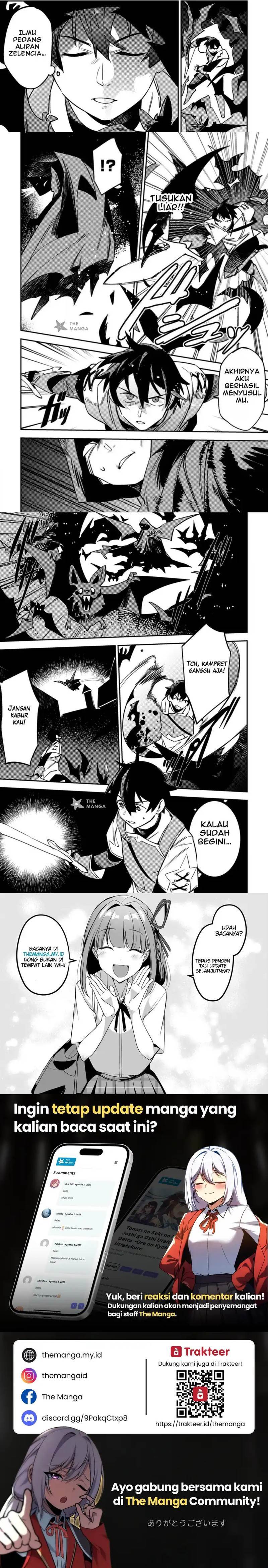 Game Chishiki de Saikyou ni Natta Mob Heishi wa, Shin no Jitsuryoku wo Kakushitai Chap 6.1 - Next Chap 7.1