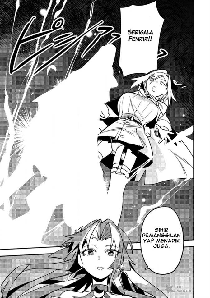 Game Chishiki de Saikyou ni Natta Mob Heishi wa, Shin no Jitsuryoku wo Kakushitai Chap 6.3 - Next Chap 7.3