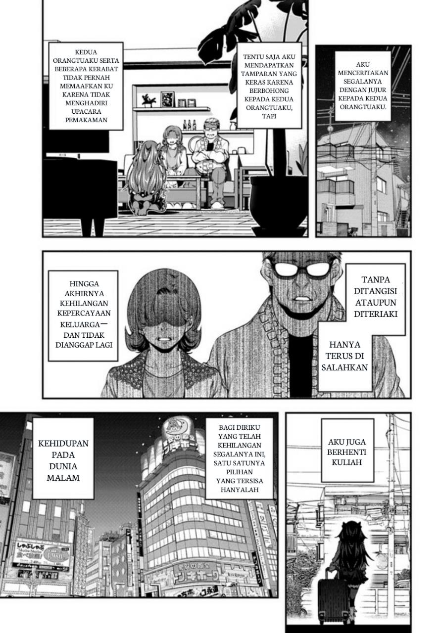 Ano Otomege wa Oretachi ni Kibishii Sekaidesu Chap 1 - Next Chap 2