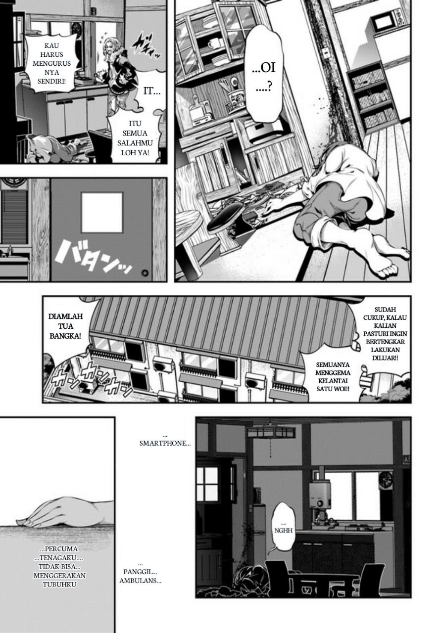 Ano Otomege wa Oretachi ni Kibishii Sekaidesu Chap 1 - Next Chap 2