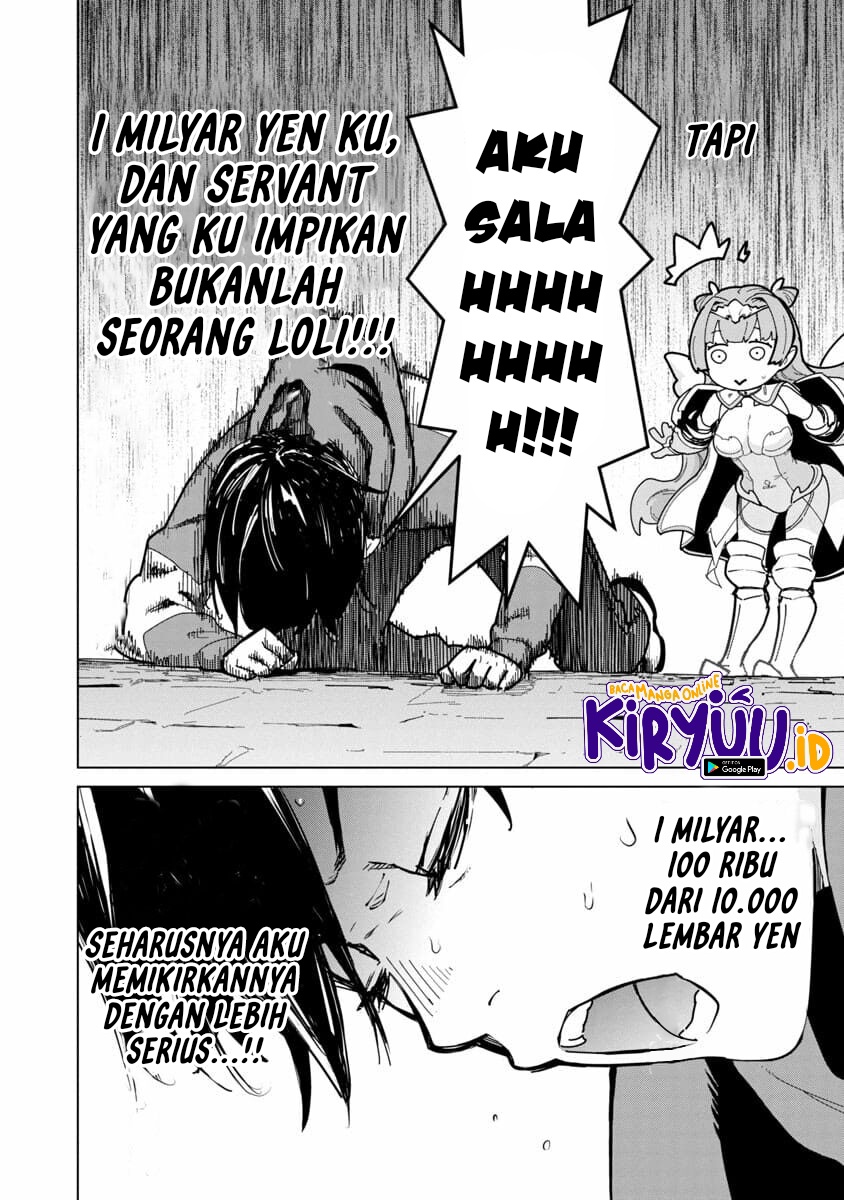 Mob kara Hajimaru Tansaku Eiyuutan Chap 2 - Next Chap 3