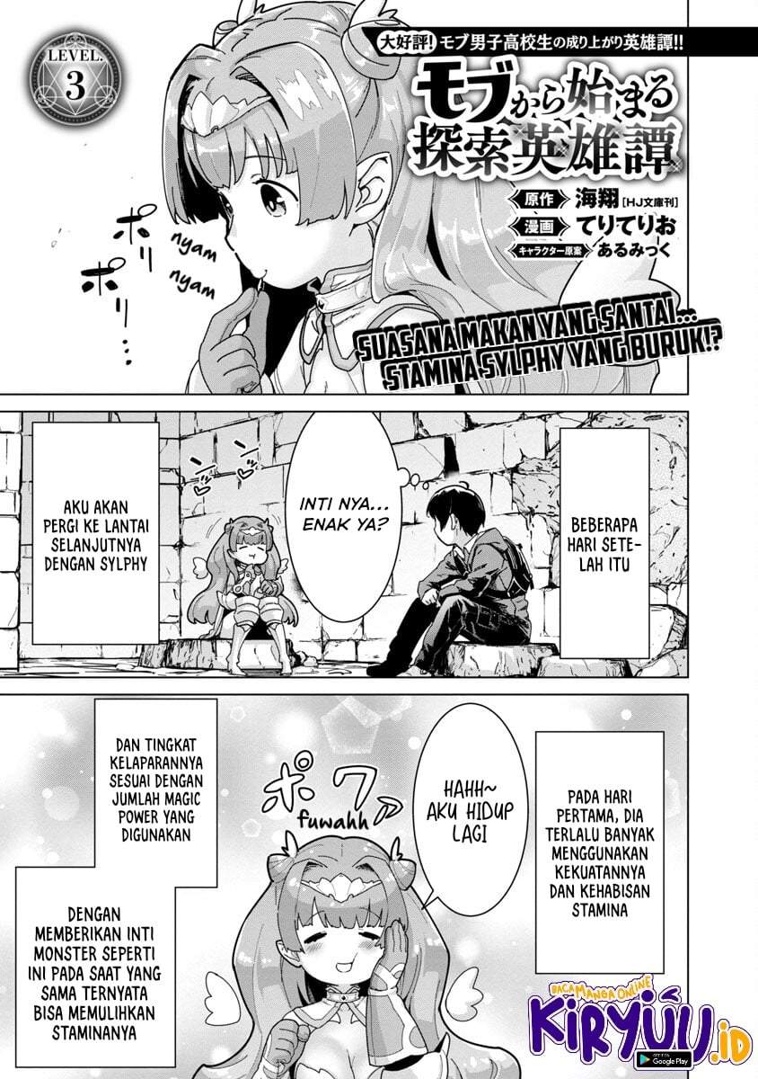 Mob kara Hajimaru Tansaku Eiyuutan Chap 3 - Next Chap 4