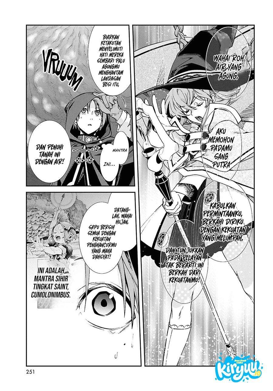 Mushoku Tensei: Isekai Ittara Honki Dasu Chap 119 - Next Chap 120