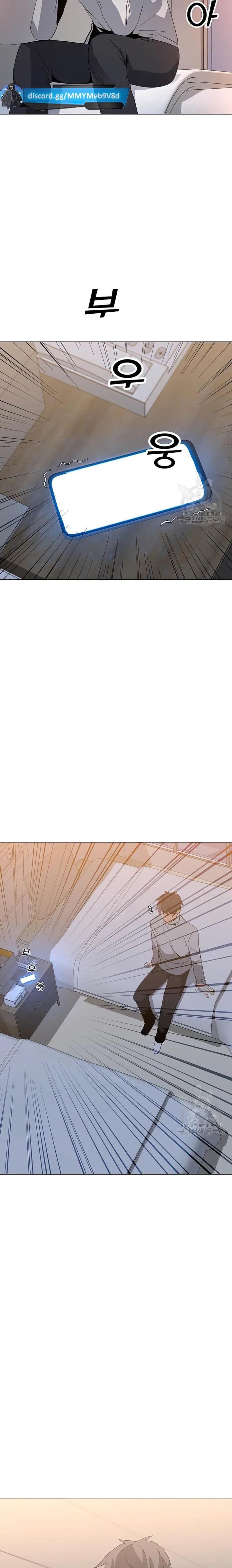 Solo Spell Caster Chap 104 - Next Chap 105